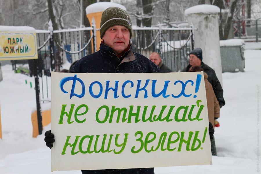 "Зеленые терминаторы": репортаж "Нового Калининграда.Ru"